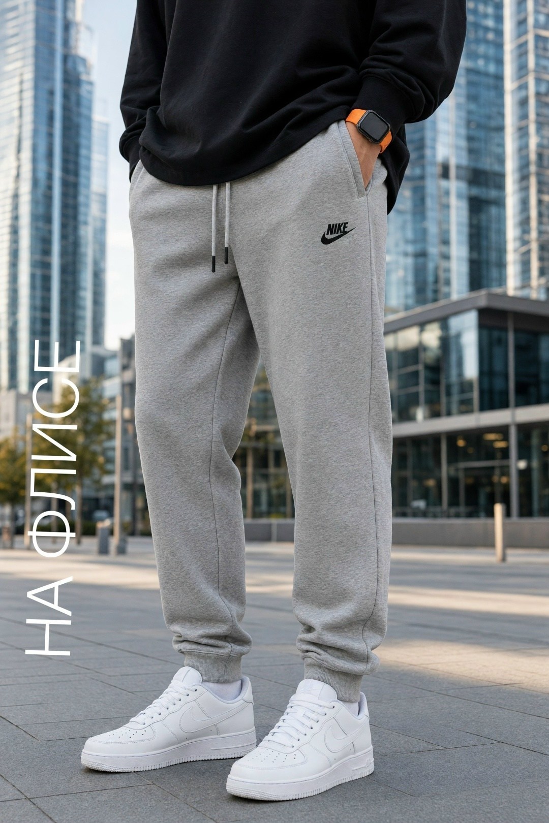 спортивные штаны nike,брюки спортивные для,брюки мужские nike,брюки спортивные nike,спортивные штаны