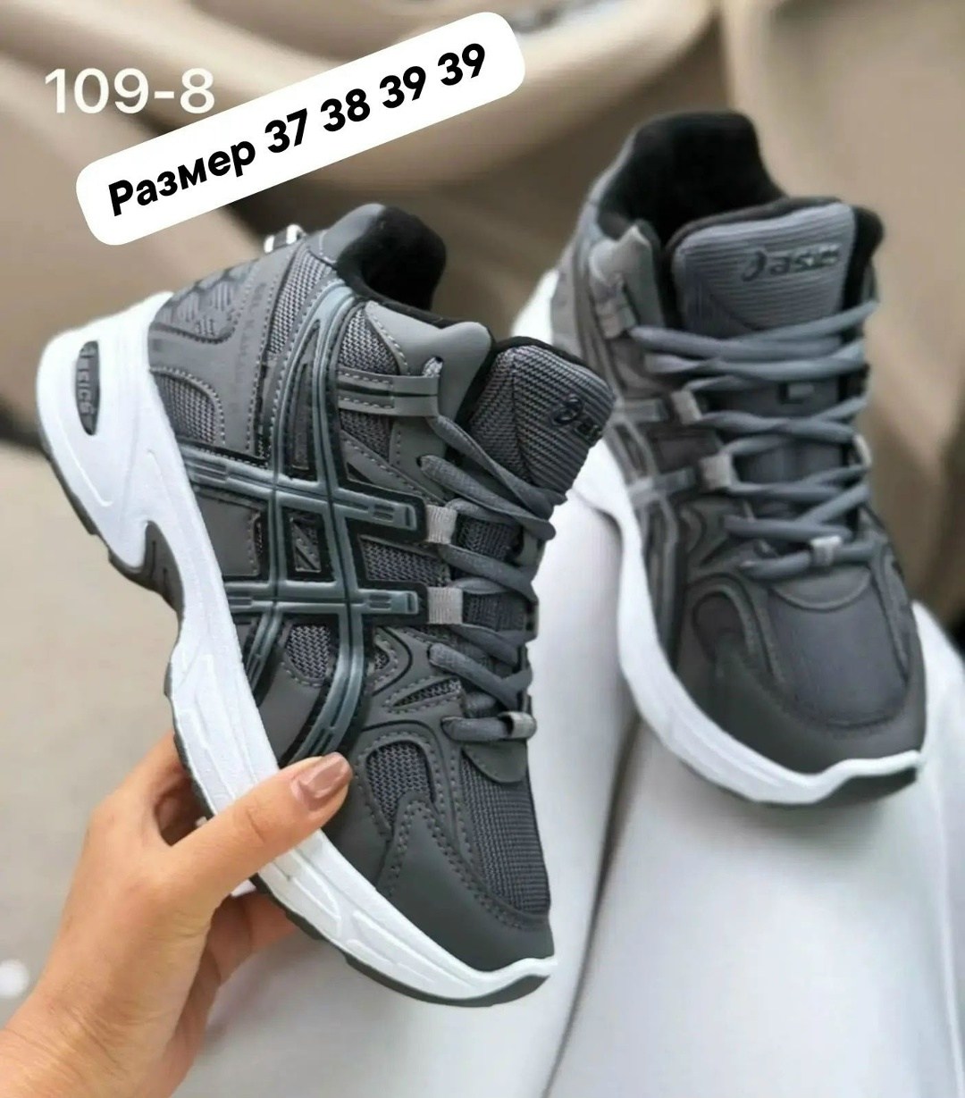 кроссовки asics,женские кроссовки,женские кроссовки asics,кроссовки эко,спортивная