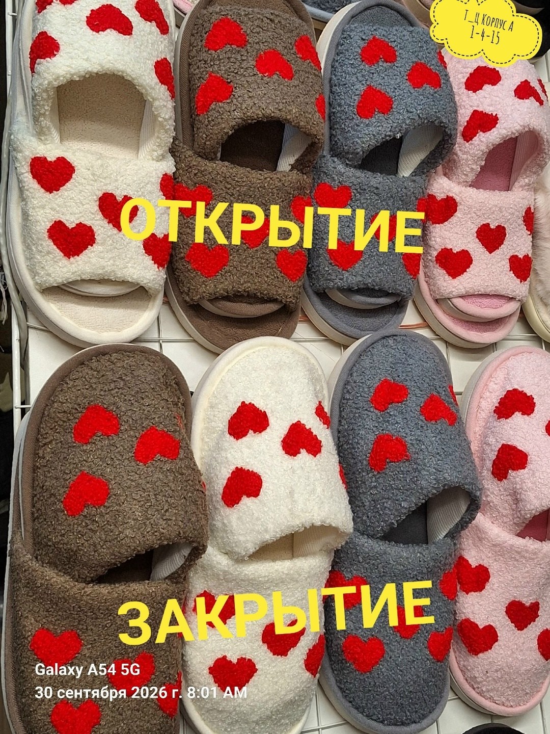 домашние тапочки,женские домашние тапочки,,тапочки домашние женские закрытые,тапочки женские