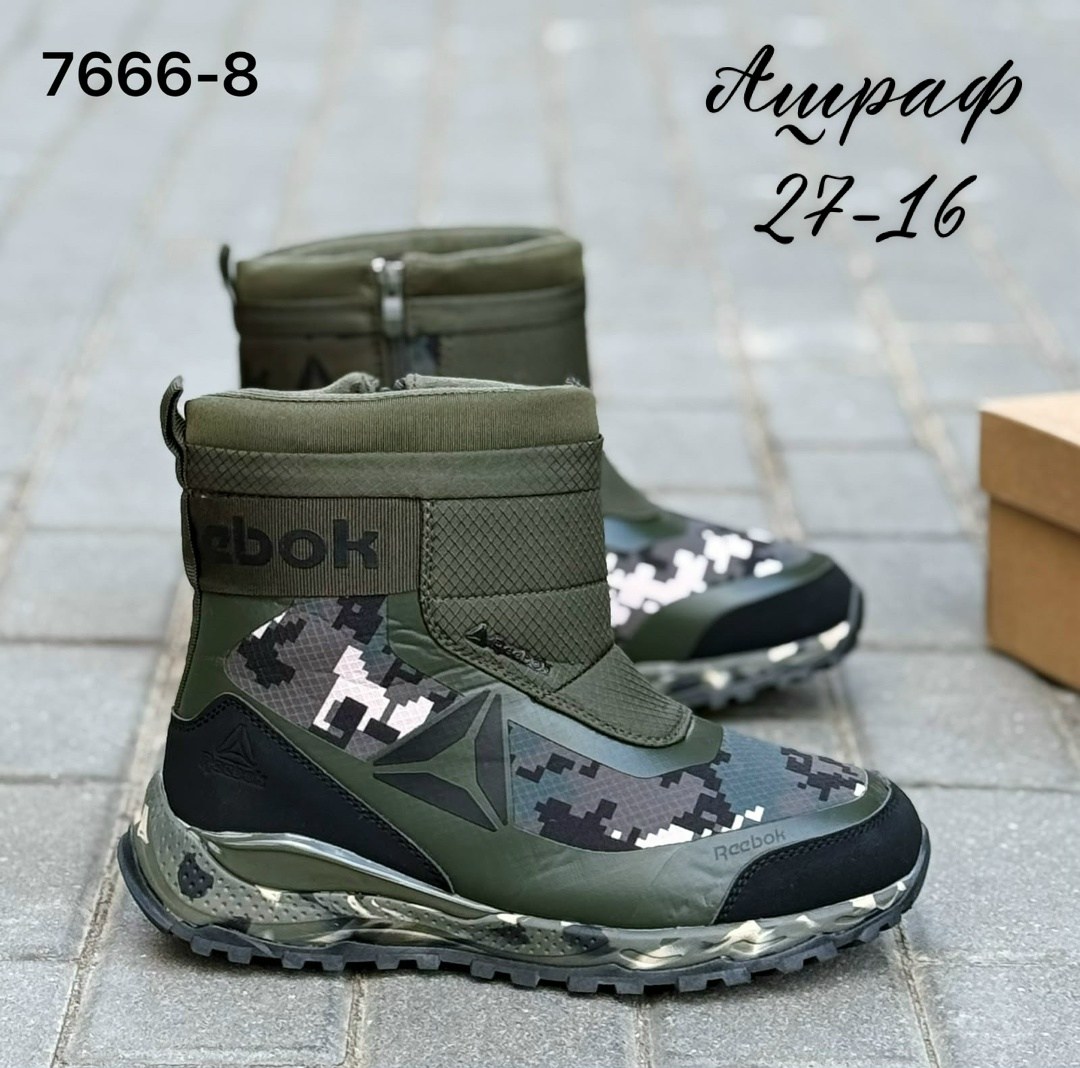 мужские дутики 2341-16 хаки,мужские дутики 2303-2 камуфляж,дутики мужские, теплая,зимняя