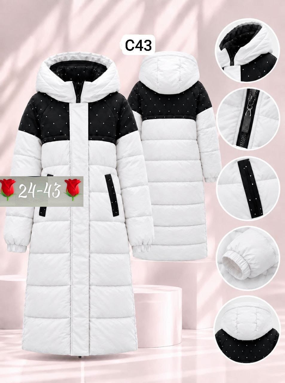 зимняя женская куртка,пуховик удлинённый женский yuzi 47524190,куртка женская длинная зимняя,женская куртка,пуховик зимний длинный с капюшоном куртка
