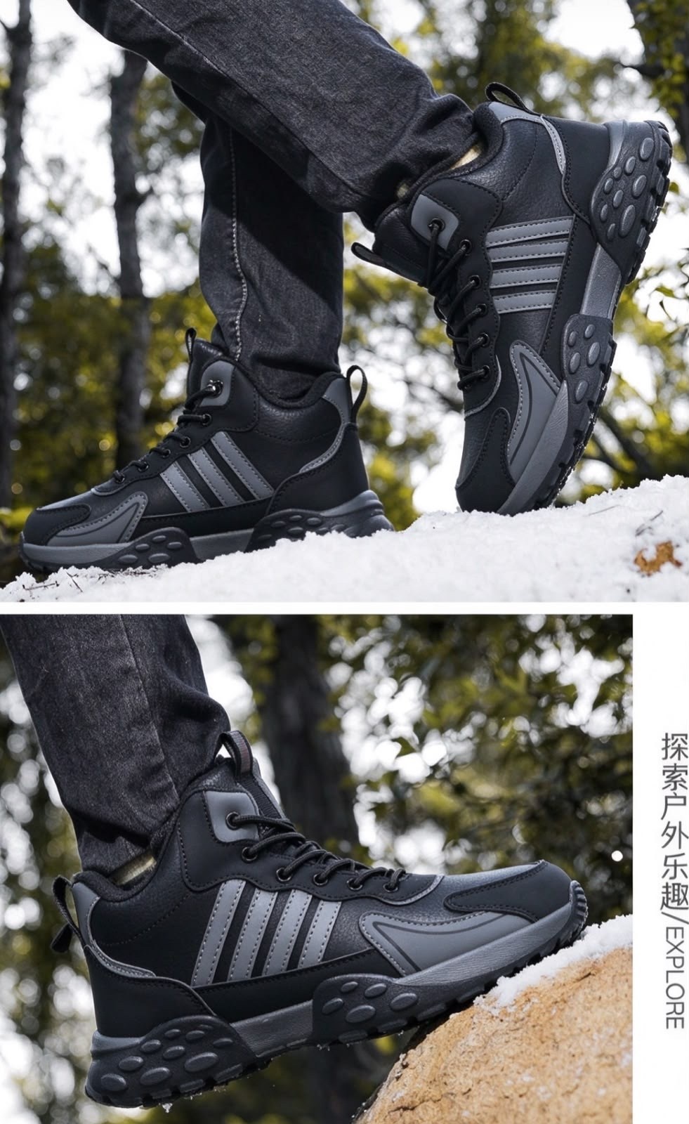 зимние ботинки adidas climaproof высокие,зимние ботинки climaproof кроссовки мужские,кроссовки мужские adidas зимние,кроссовки adidas зимние,зимние мужские adidas climaproof высокие чёрные
