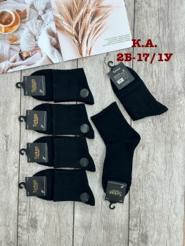 Носки