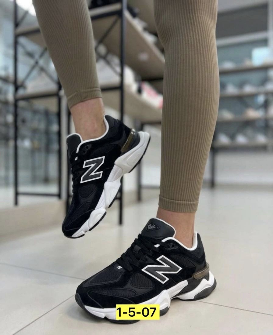 кроссовки new balance,кроссовки,кроссовки мужские new balance,кроссовки new balance 9060,мужские и женские кроссовки