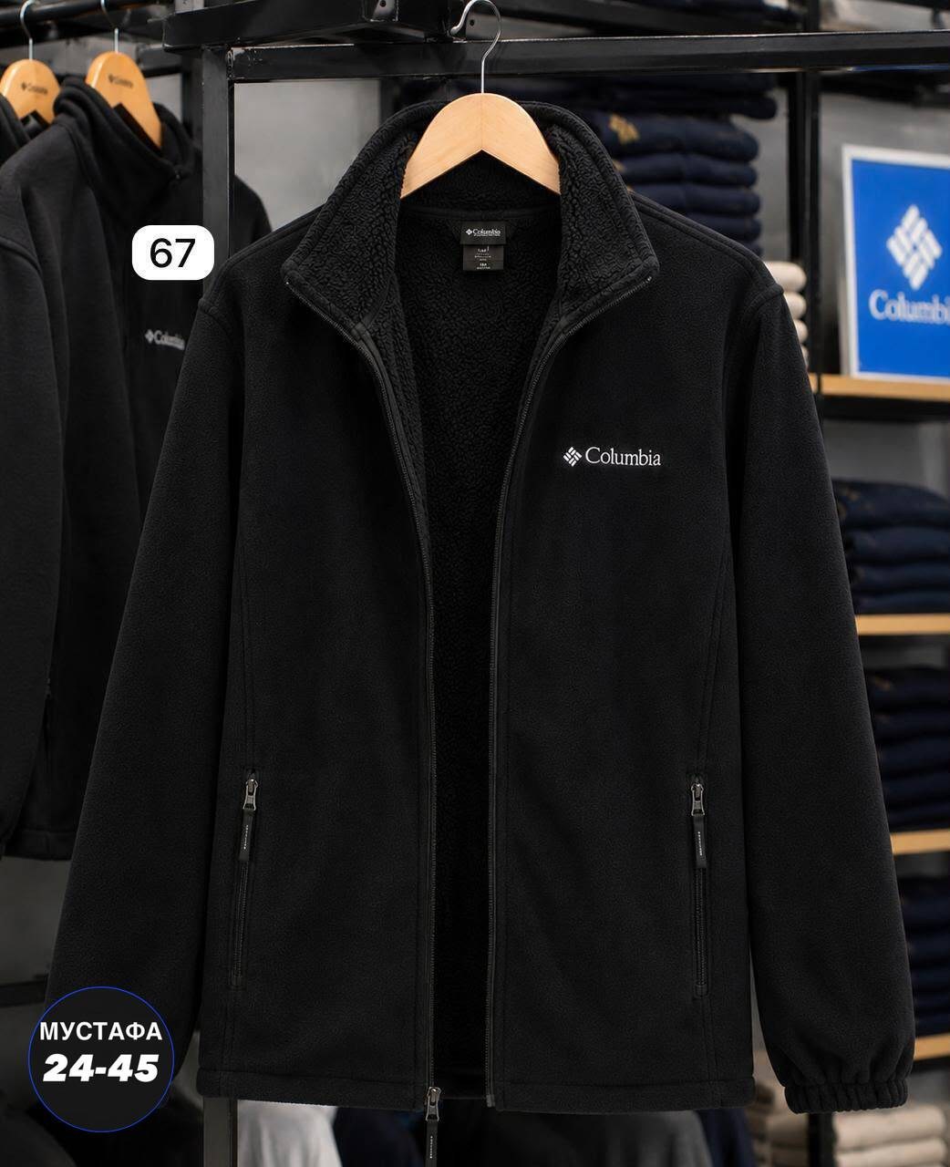 мужские флисовые кофты columbia,columbia флисовая кофта,флисовая куртка columbia,куртка columbia,мужская куртка columbia