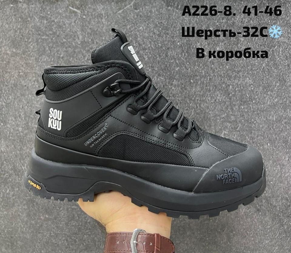 ботинки the north face,ботинки мужские the north face,the north face ботинки зимние,кроссовки мужские the north face,ботинки