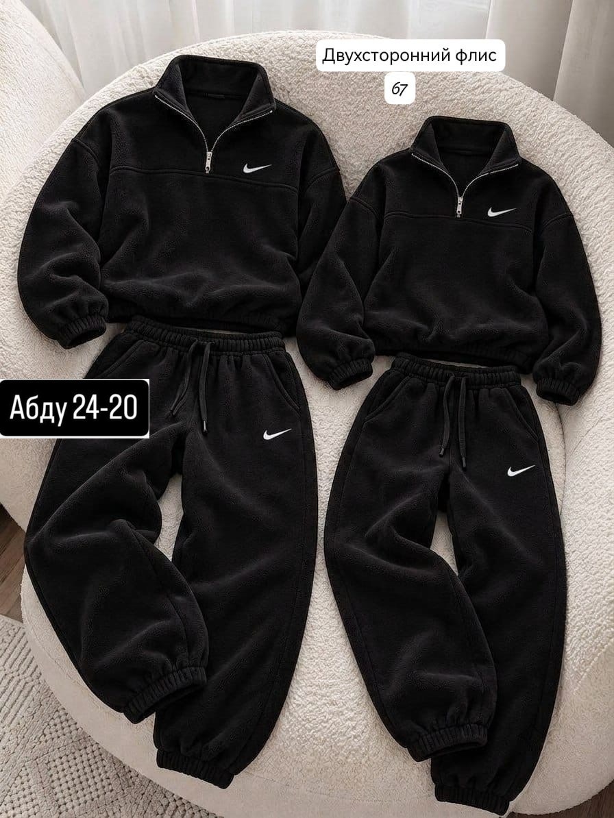 спортивный костюм nike на флисе,спортивный костюм nike,спортивные костюмы на флисе,костюм на флисе,костюм женский на флисе
