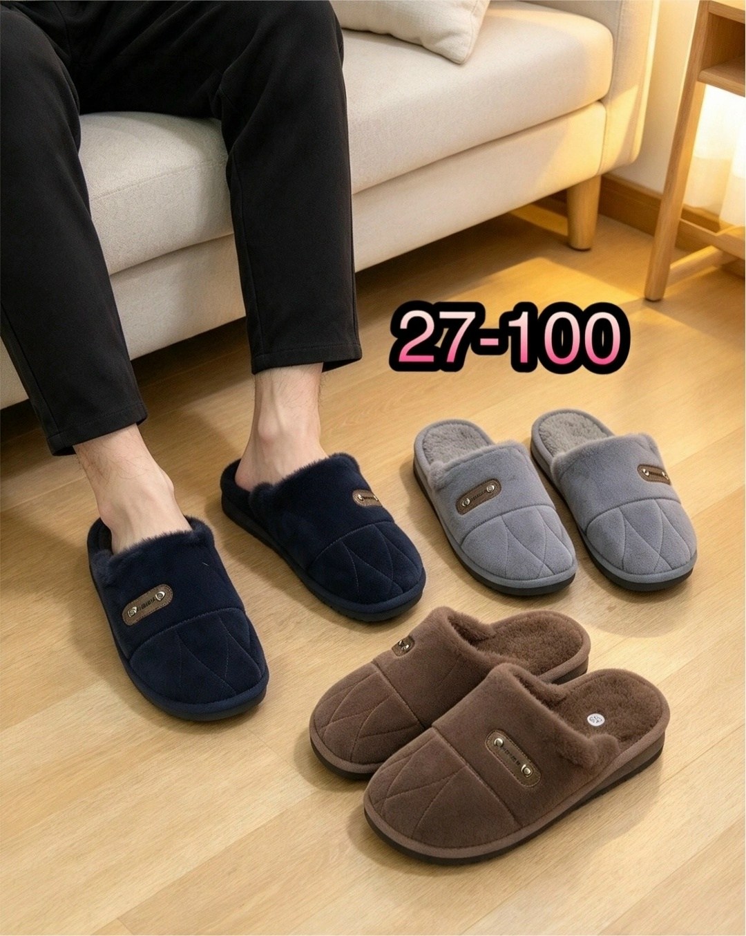 домашние тапочки мужские,тапочки мужские,тапки мужские,тапочки домашние,тапочка домашний мужской