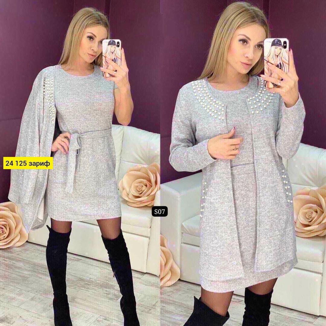 платье двойка ангора ,женское платье теплое,платье женская,платье кардиган,платье теплое