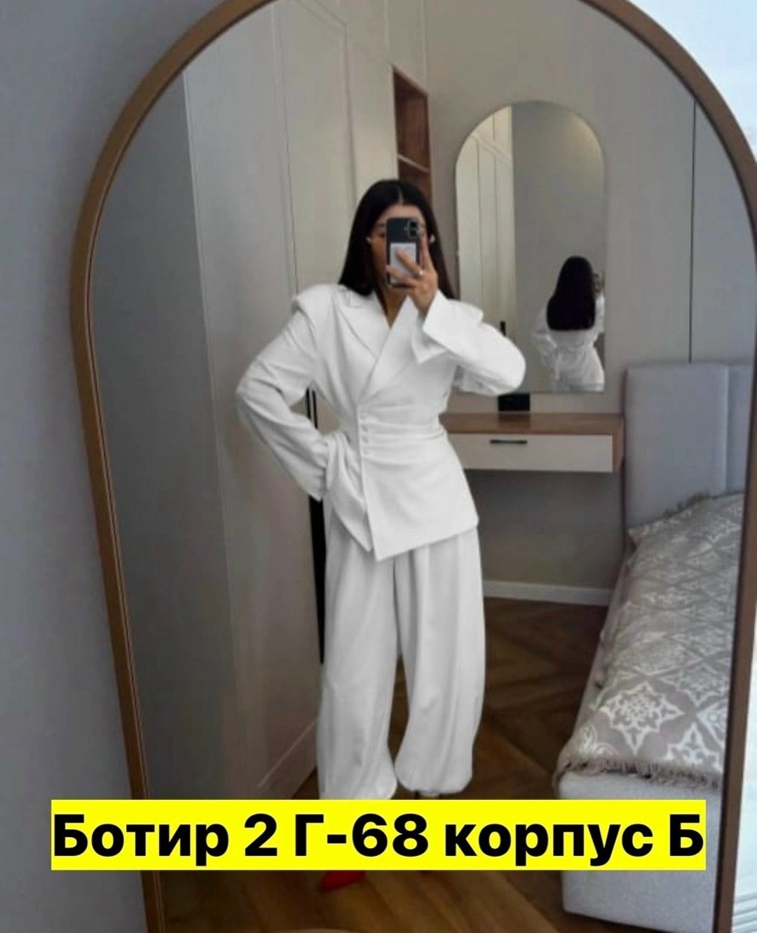 элегантный брючный костюм,женский костюм двойка,женские костюмы,костюм двойка,костюм брючный