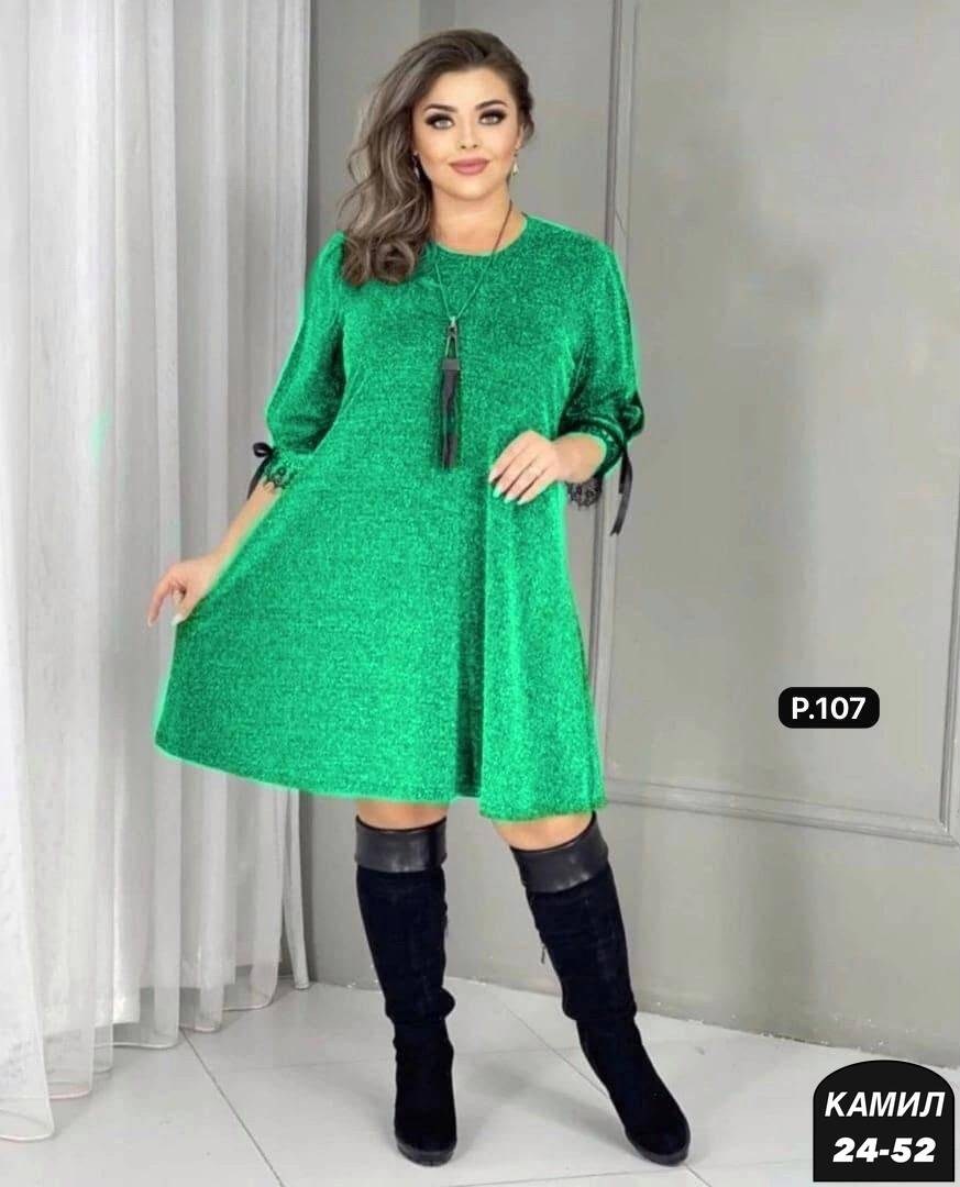 женские платья больших размеров,платье большие размеры,платье с люрексом,женское платье ткань люрекс,платье женское