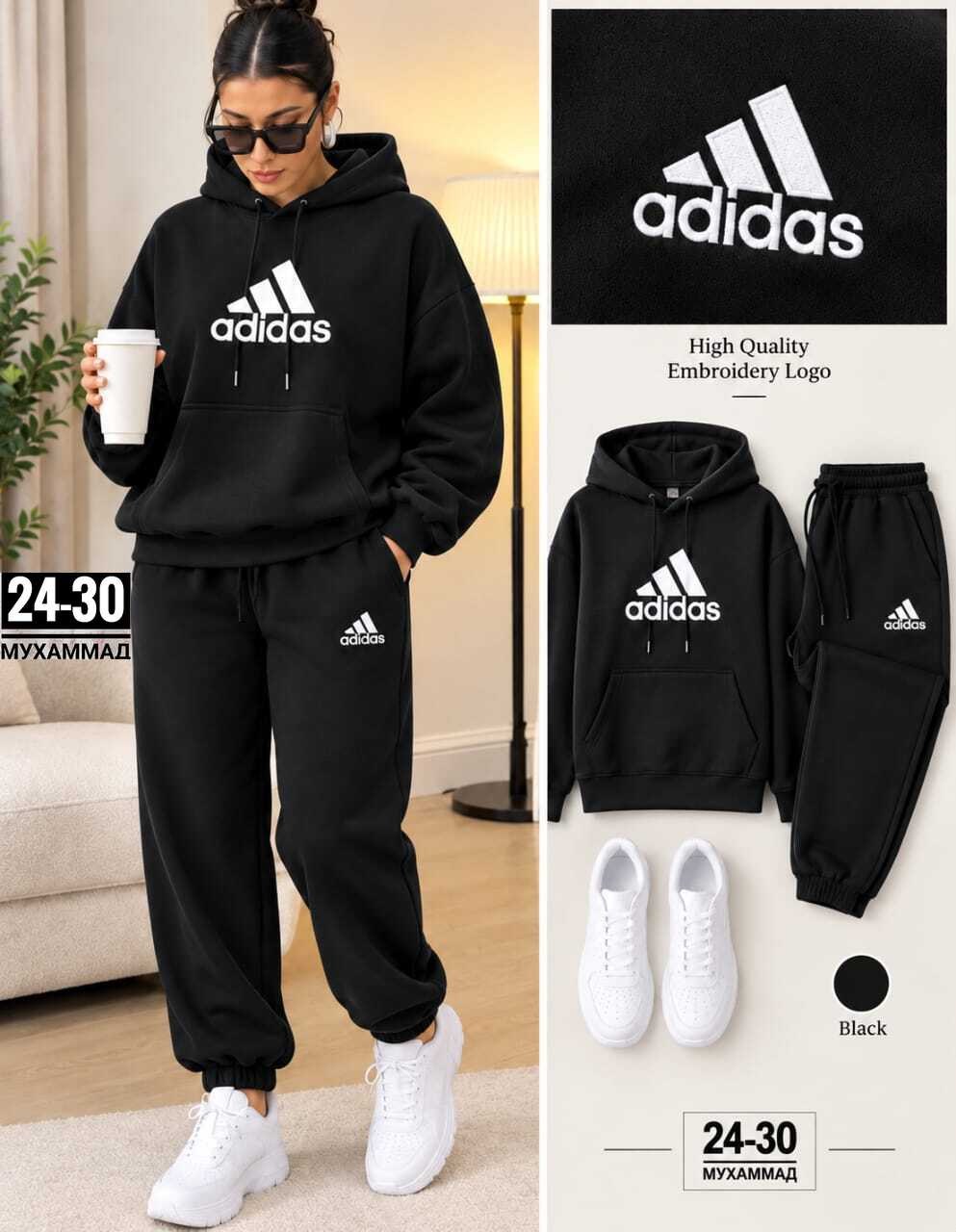 костюм спортивный adidas,костюм спортивный,комплект одежды adidas sportswear style best suit,костюм спортивный adidas sportswear,костюм на флисе