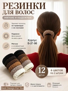 1000 мелочей