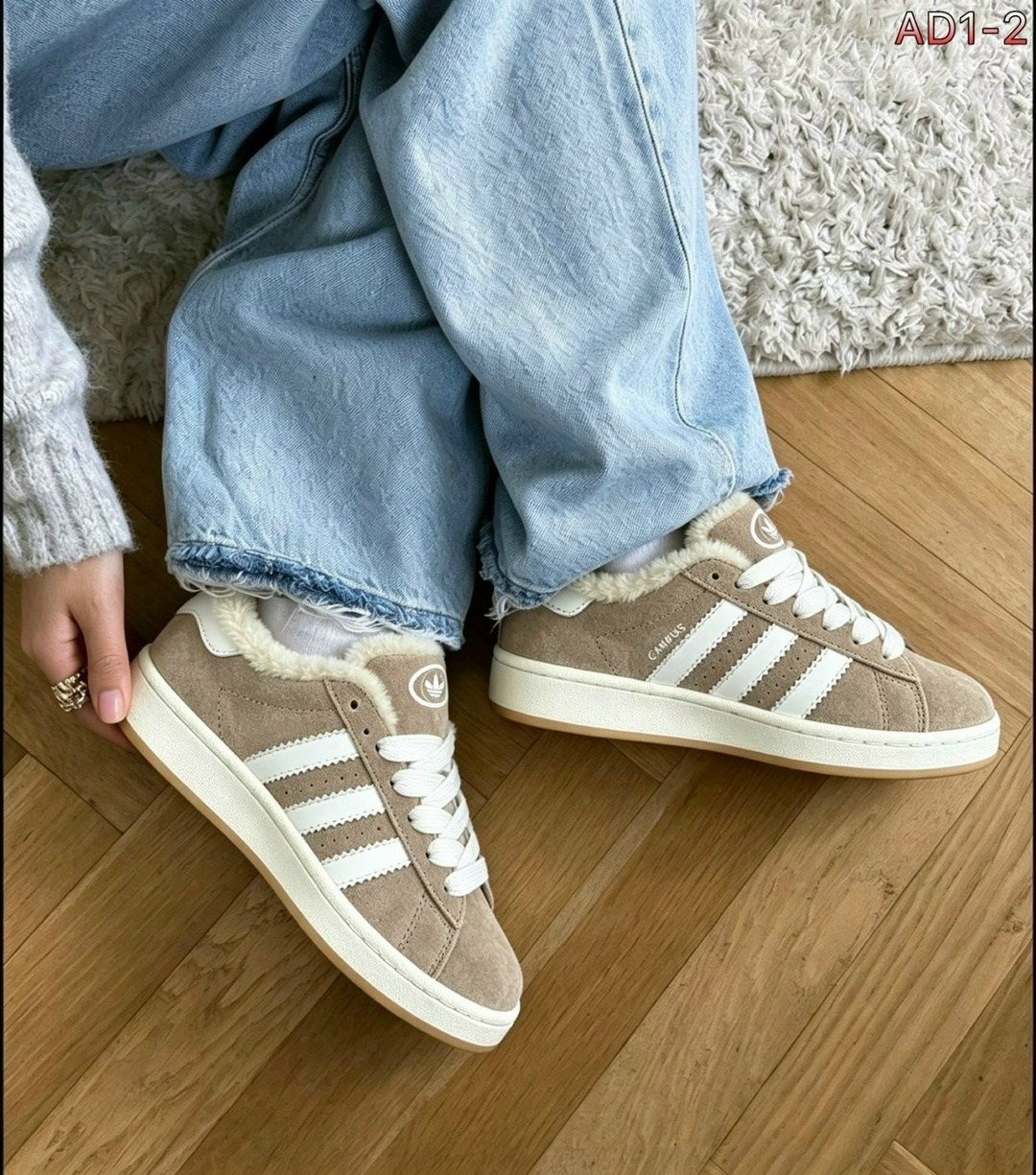 ,модные кроссовки,кроссовки зимние adidas,кроссовки зимние adidas campus,adidas кроссовки