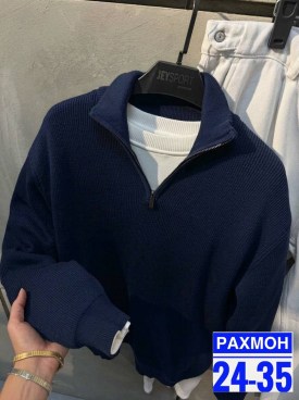 Свитер