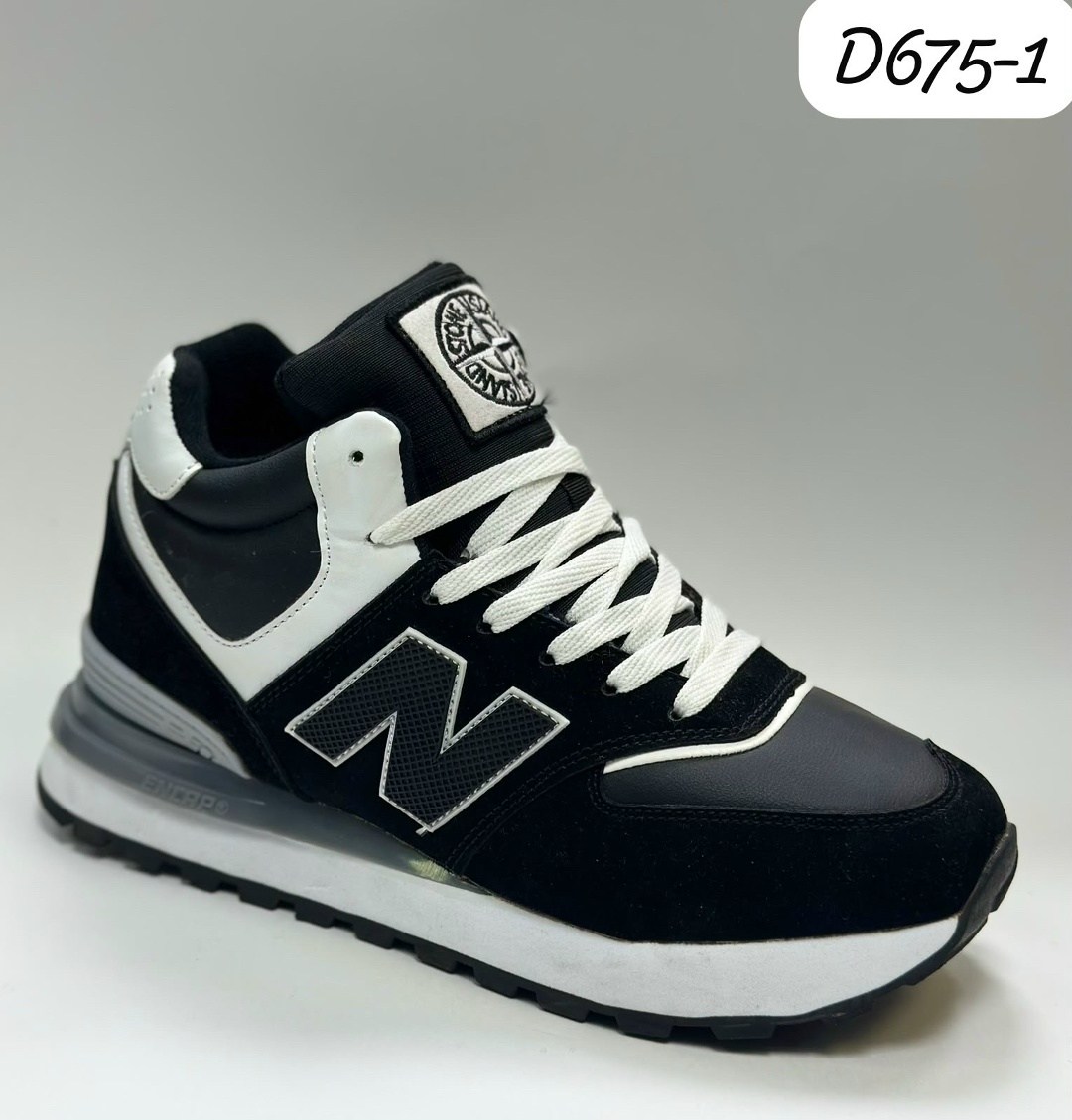 зимние кроссовки new balance 574 хаки,зимние кроссовки new balance 574 mid,кроссовки мужские зимние new balance stone island,кроссовки new balance зимние,кроссовки new balance 574 зимние