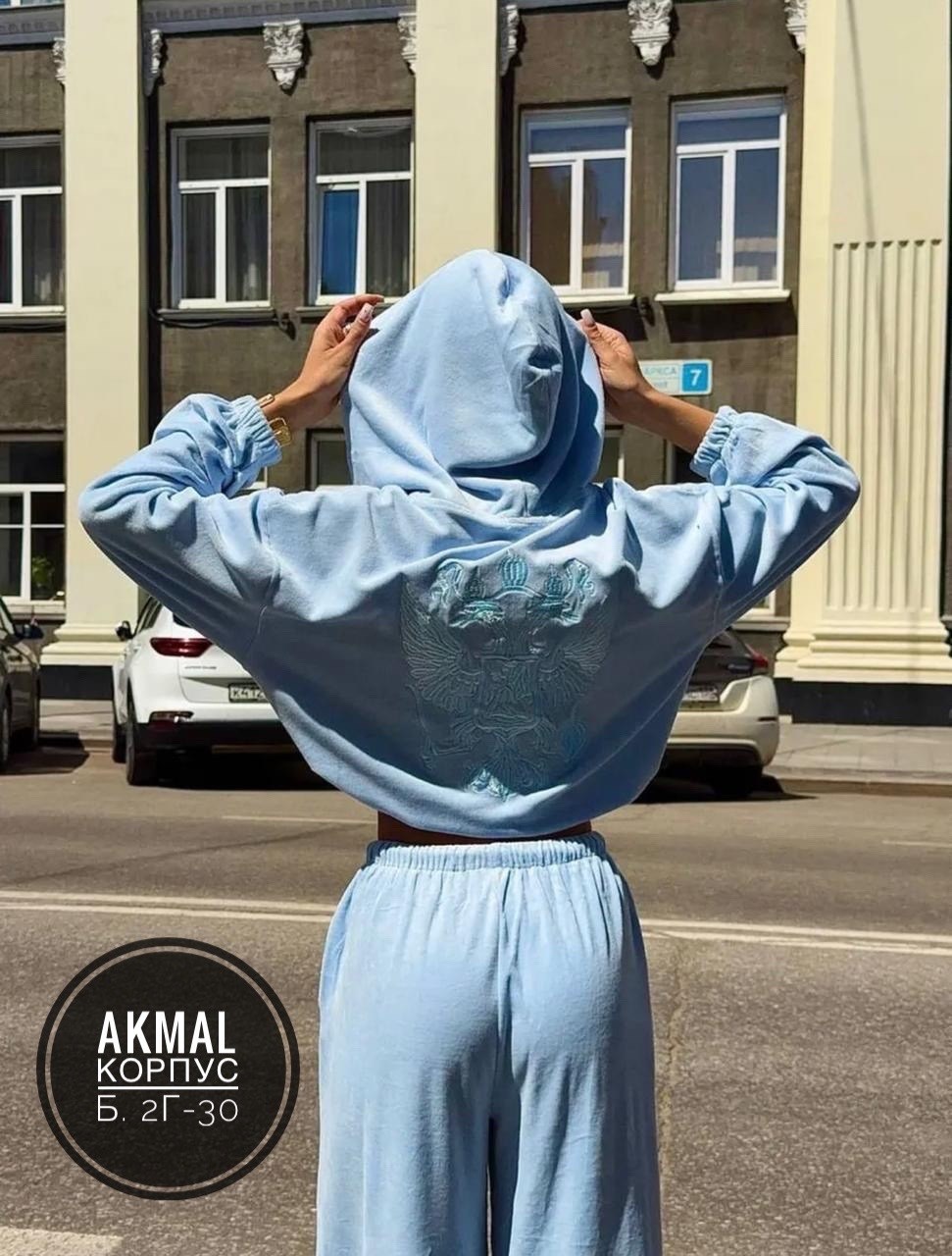велюровый костюм,велюровый костюм от армани,велюровый костюм женский,велюровый костюм ахмат,костюм велюр