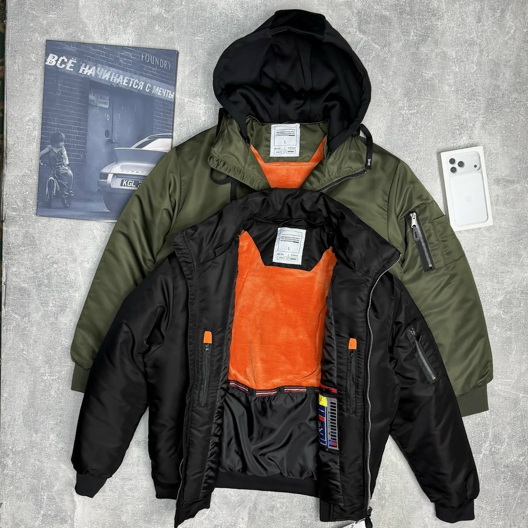 куртка бомбер,мужская куртка бомбер,демисезонная куртка,зимняя мужская куртка аляска,куртка