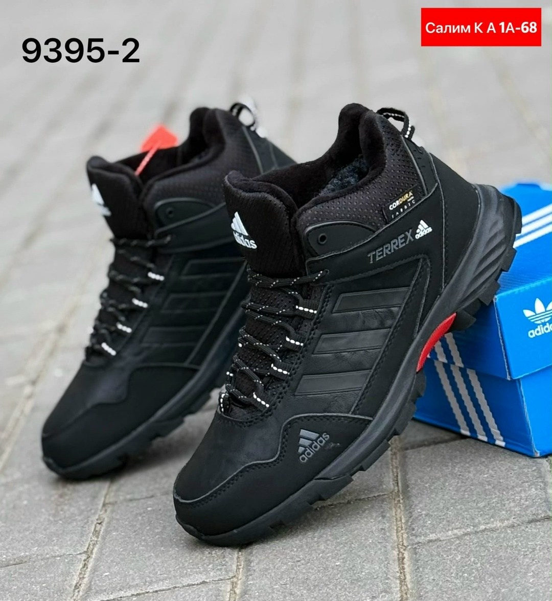 кроссовки мужские adidas terrex зимние,мужские зимние кроссовки на меху в стиле adidas climaproof черные,кроссовки adidas terrex зимние,термо кроссовки мужские зимние адидас,зимние кроссовки adidas