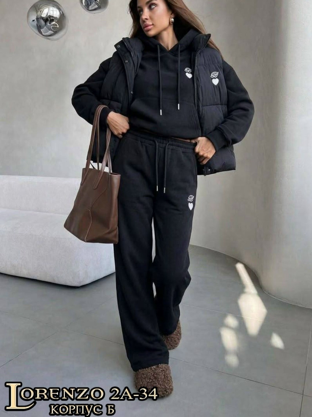 костюм тройка с курткой black&brand,женский чёрный костюм тройка miu miu,костюм тройка женский,спортивные костюмы женские на флисе,костюм женский на флисе