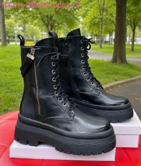 Ботинки