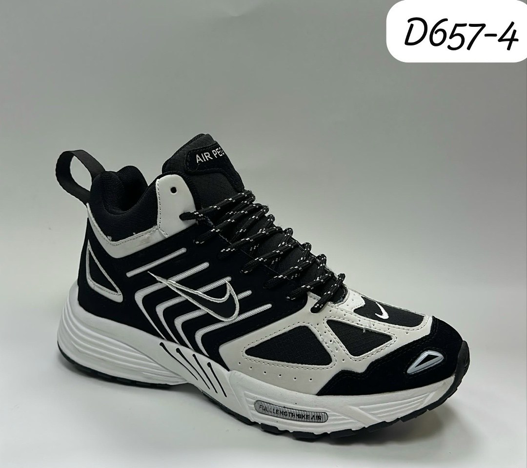 зимние кроссовки adidas,кроссовки мужские adidas,кроссовки мужские зимние adidas,кроссовки adidas,зимние кроссовки адидас мужские