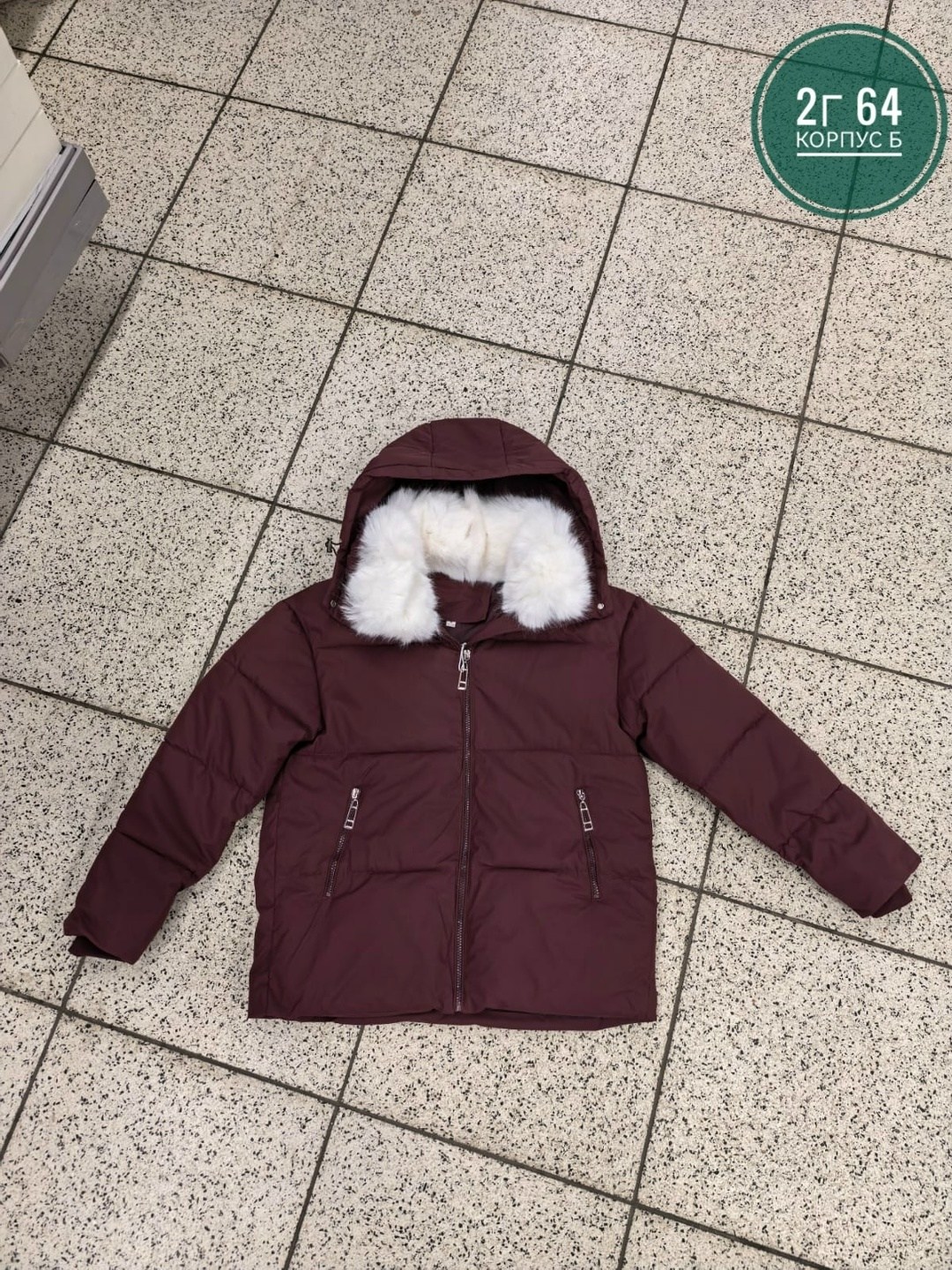 женская зимняя куртка,куртка зимняя короткая с капюшоном lucky fashion,куртка пуховик зимняя,пуховик зимний женский,куртка женская