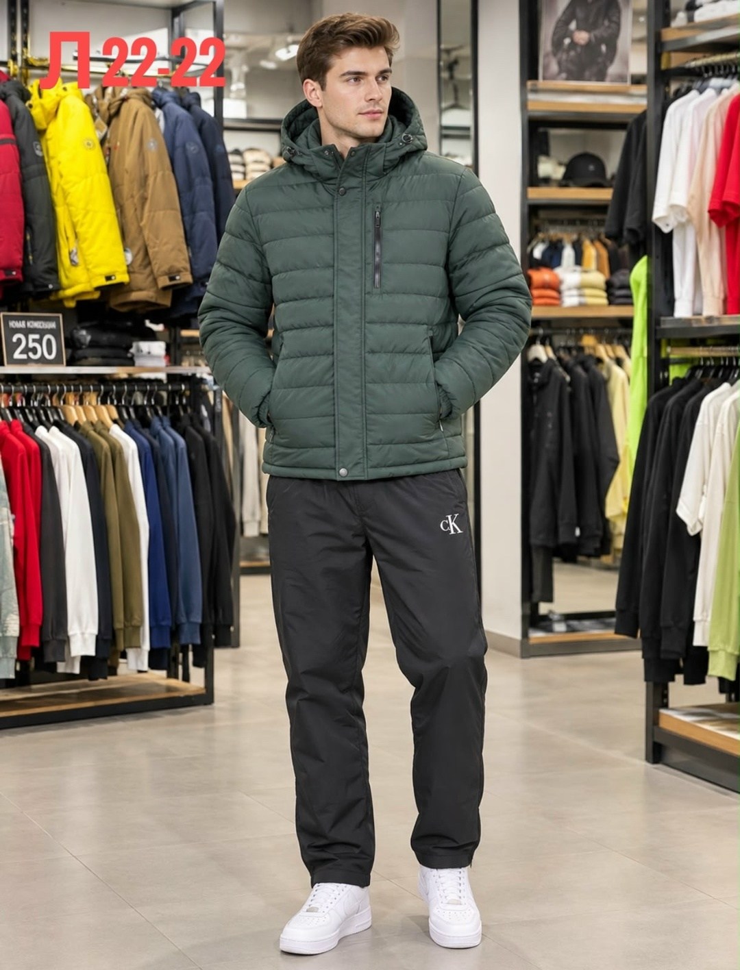 куртка найк мужская,куртка nike демисезонная,мужская зимняя куртка,куртка мужская nike,куртка найк зимняя