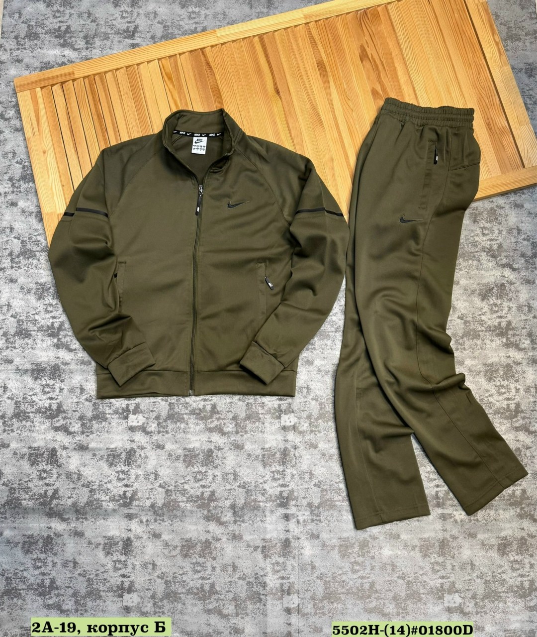 nike tech fleece windrunner,спортивная куртка,nike sportswear tech fleece,трикотажная куртка,куртка