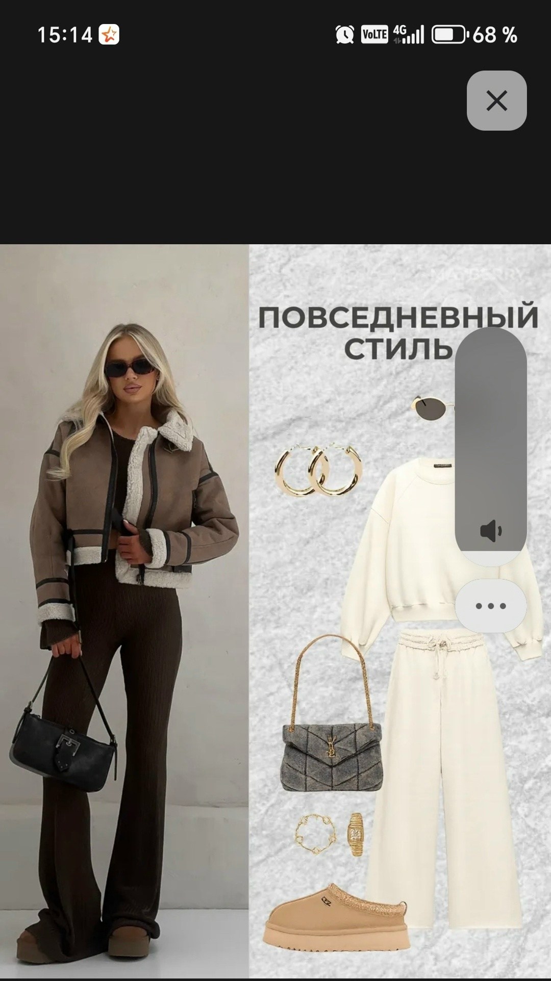 дубленка авиатор зимняя короткая оверсайз,дубленка авиатор зимняя оверсайз,дубленка авиатор зимняя короткая,дубленка зимняя короткая,дубленка авиатор короткая оверсайз зимняя пилот