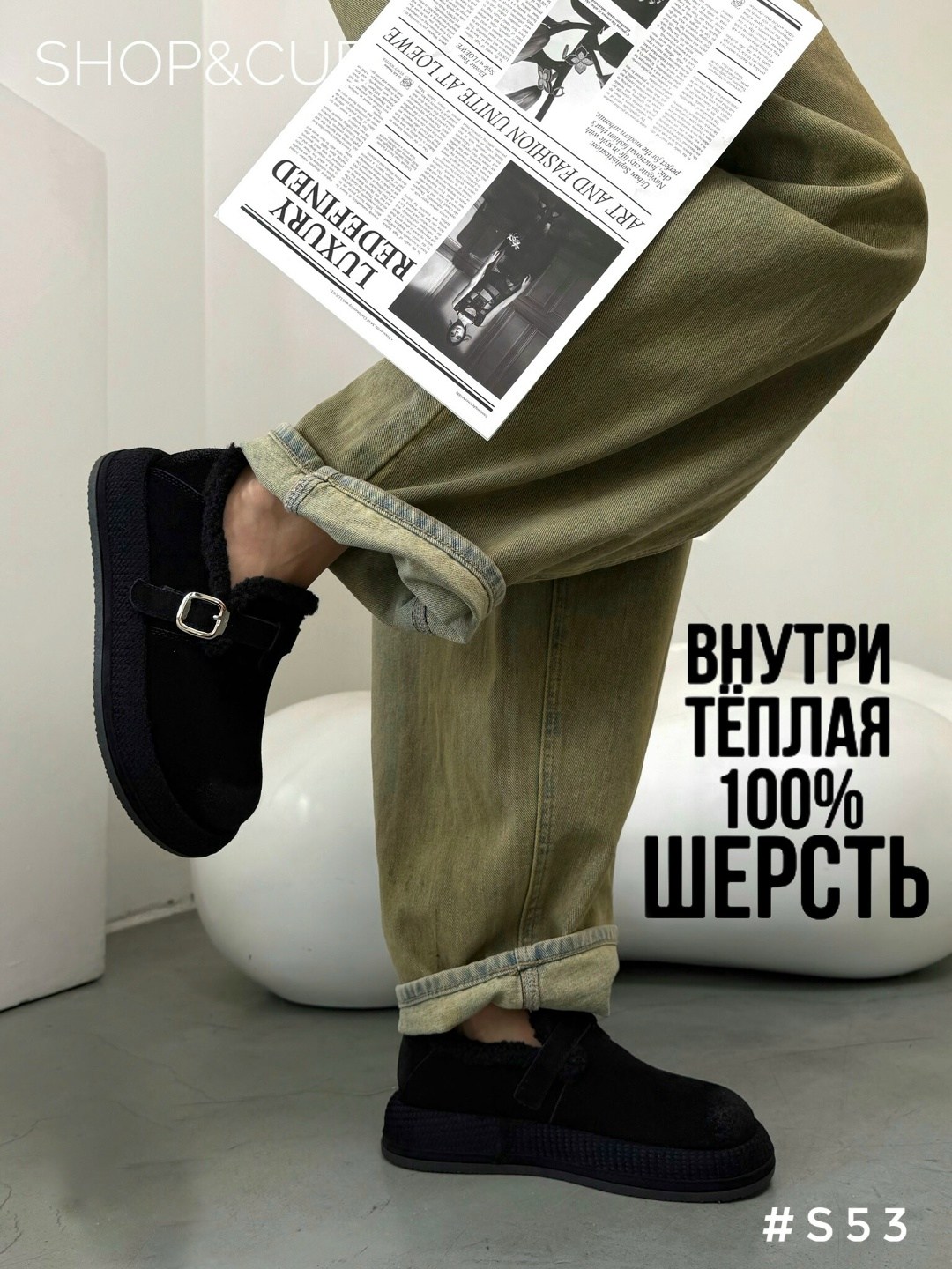 ,женские лоферы,лоферы замш,лоферы замшевые на платформе,обуви