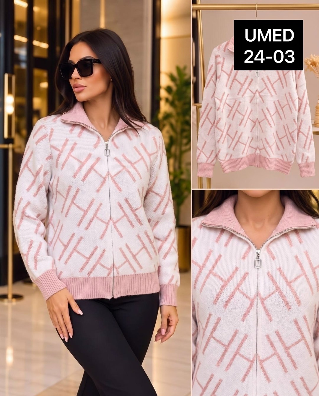 женская кофта,модная кофта,кофта женская свитер,кофта теплая,женские свитера