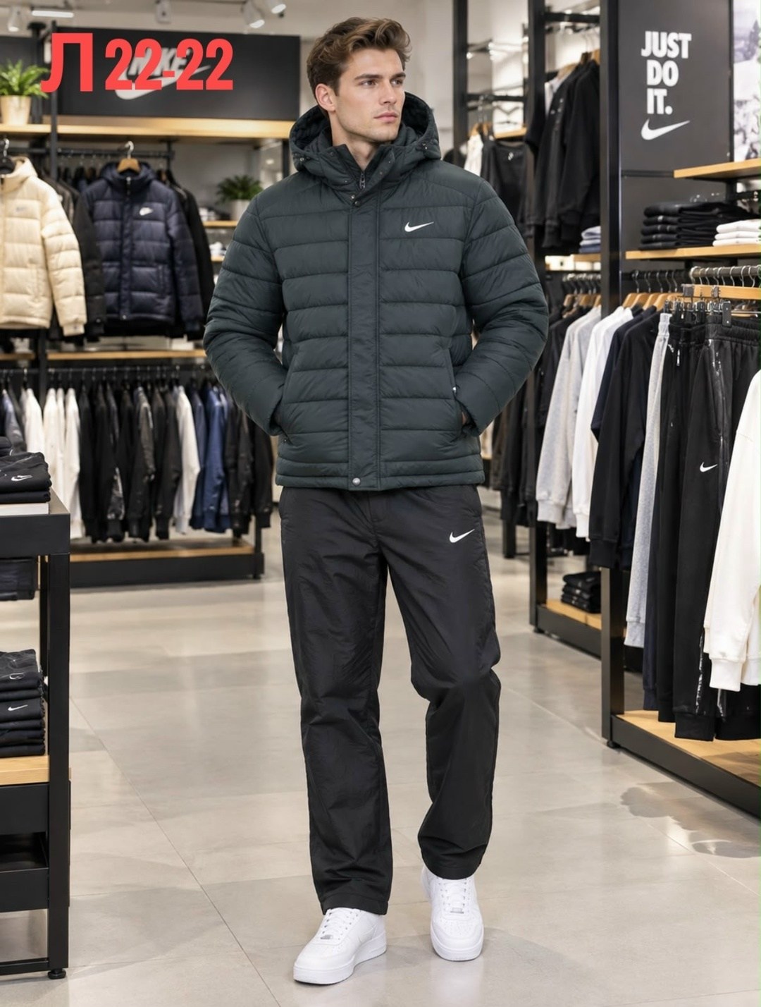 куртка найк мужская,куртка nike демисезонная,мужская зимняя куртка,куртка мужская nike,куртка найк зимняя