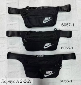 Сумка