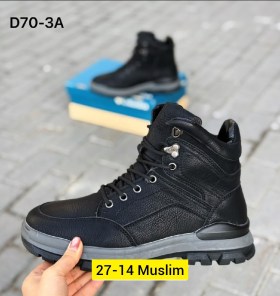 Ботинки