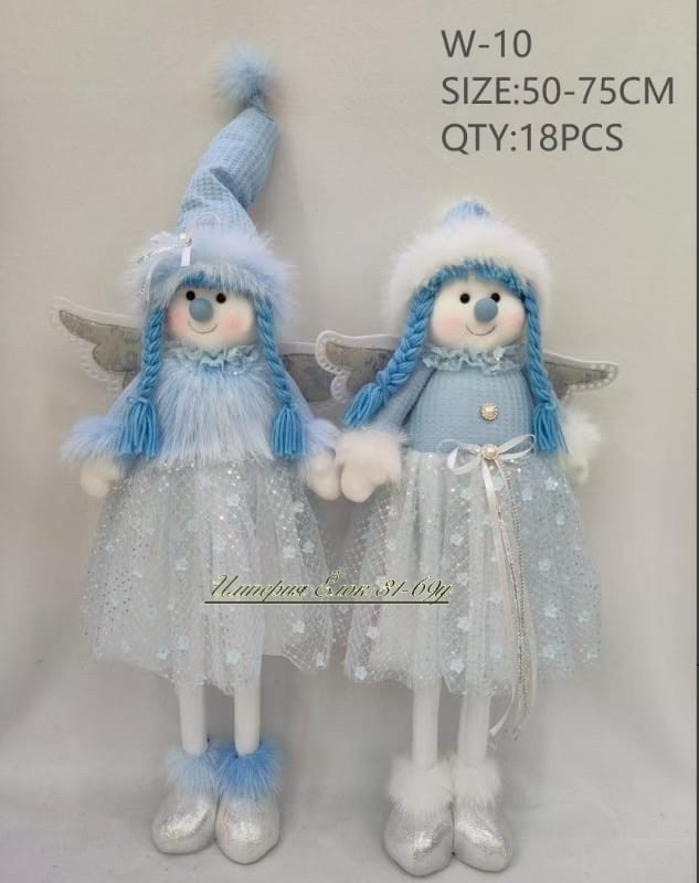 игрушка,игрушка лось,рождественская игрушка,игрушка на елке,новогодние фигурки