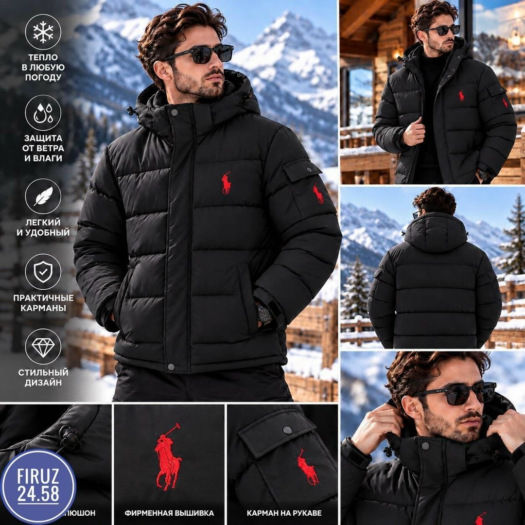 куртка polo ralph lauren,пуховик polo ralph lauren,пуховик ralph lauren,пуховик polo ralph lauren мужской,куртка ralph lauren