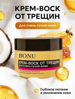 Одежда