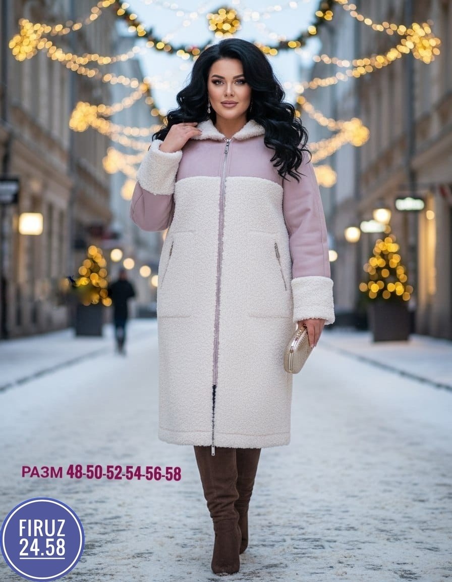 зимняя двухсторонняя дублёнка с капюшоном,дубленка shetti 2154 изумруд,дубленка женская зимняя,двухсторонняя дубленка,женская дубленка