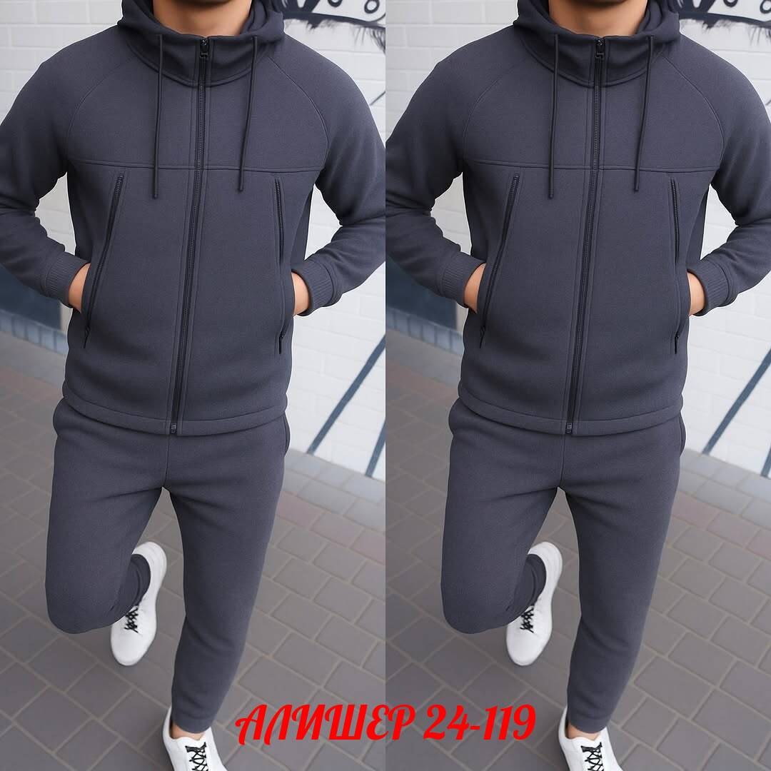 спортивные костюм,костюм спортивный мужской,теплый спортивный костюм мужской,костюм на флисе,мужской костюм