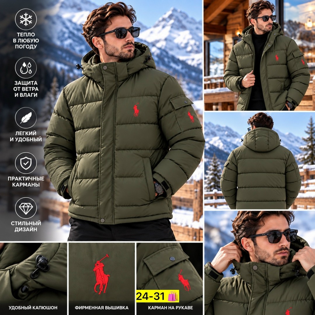 пуховик polo ralph lauren черный,пуховик polo ralph lauren мужской,пуховик polo ralph lauren,пуховик поло мужской polo ralph lauren,куртка пуховик polo