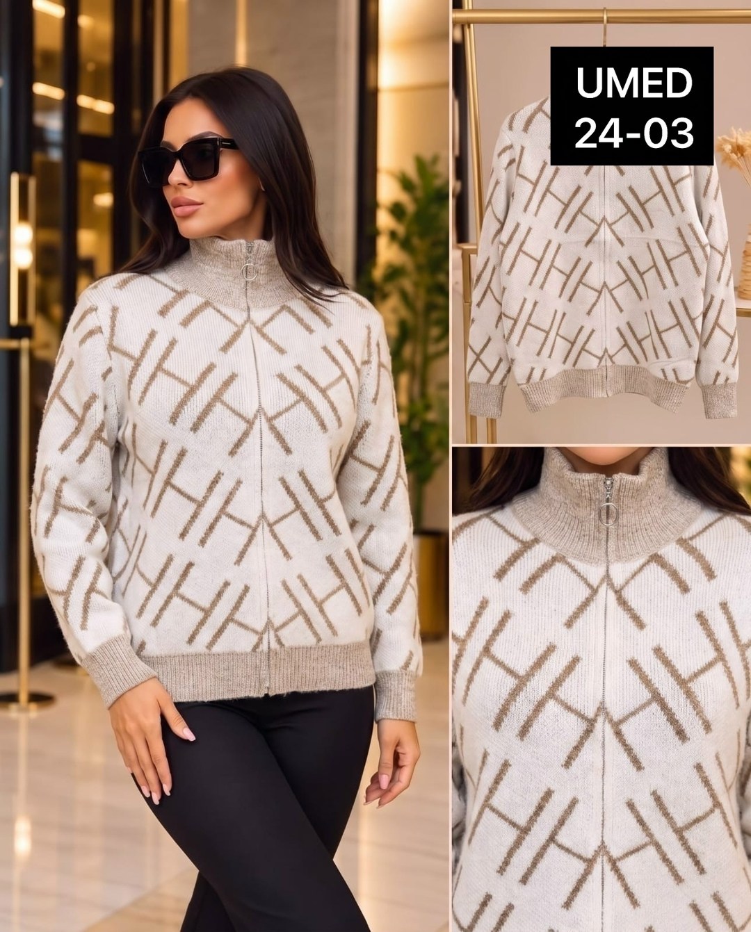 женская кофта,модная кофта,кофта женская свитер,кофта теплая,женские свитера