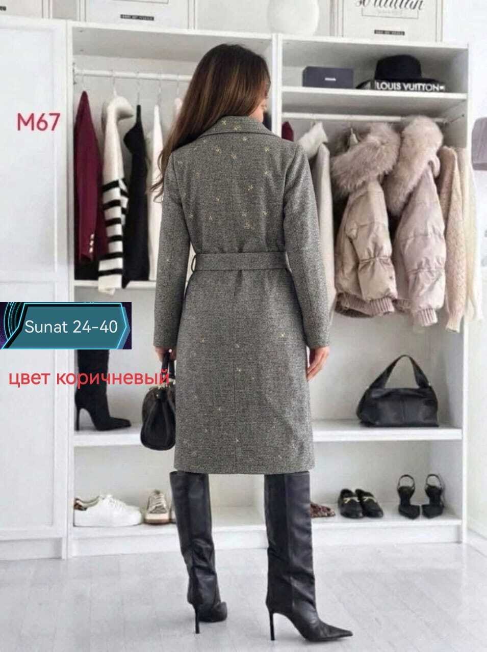 пальто модное,пальто демисезонное классическое kantri lux,стильное пальто,пальто кашемир,женские пальто