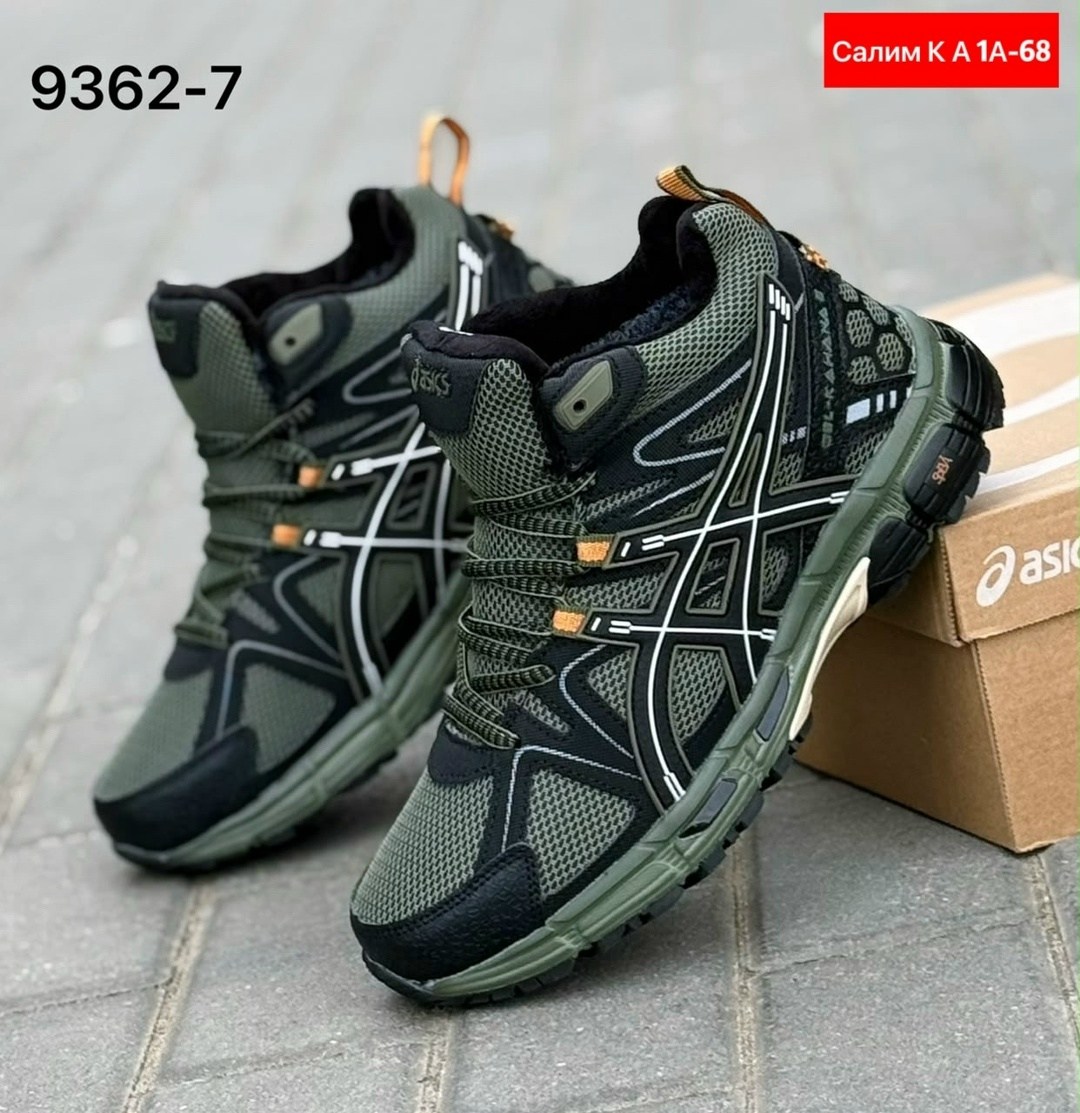 зимние кроссовки asics gel kahana 8 hi,зимние кроссовки asics gel-kahana 8 термо,кроссовки мужские зимние asics,кроссовки зимние asics,кроссовки asics gel kahana 8
