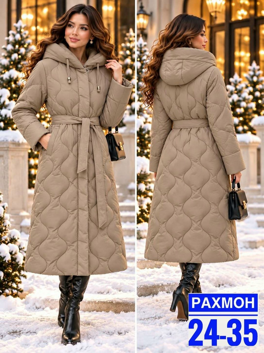 удлиненный пуховик,пуховик женский,пуховик,женский зимний пуховик,куртка удлиненная