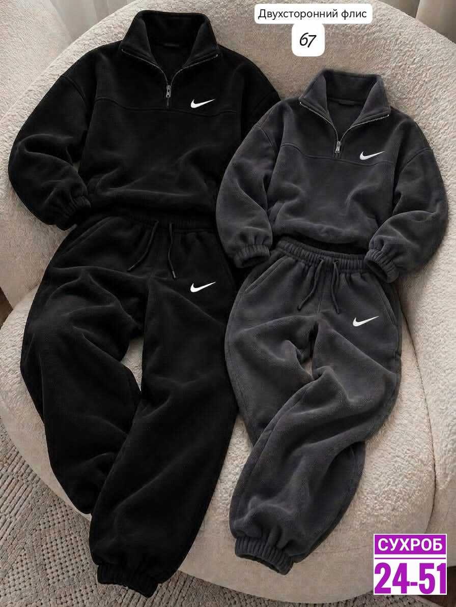 спортивный костюм nike на флисе,спортивный костюм nike,спортивные костюмы на флисе,флисовый костюм nike,костюм на флисе мужской