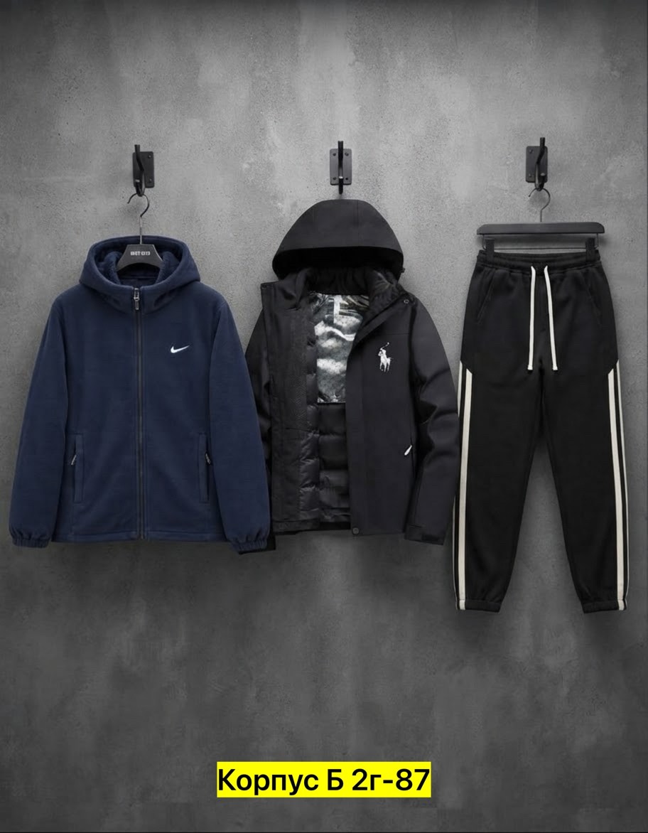 спортивный костюм мужской,спортивный костюм nike,костюм мужской,костюм спортивный мужской nike,спортивный костюм