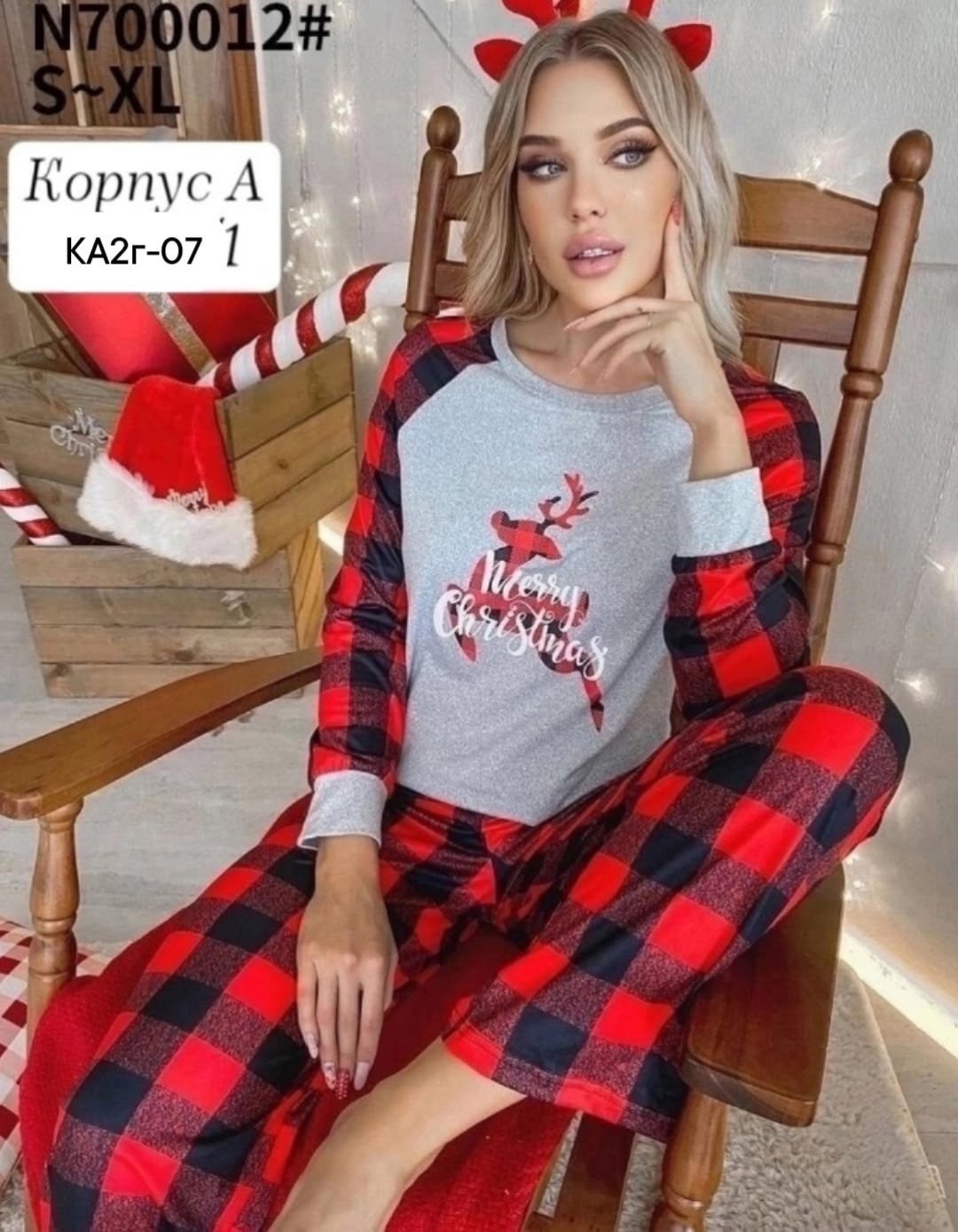 новогодняя пижама,пижама новогодняя женская,пижама женская,новогодняя пижама со штанами,пижама