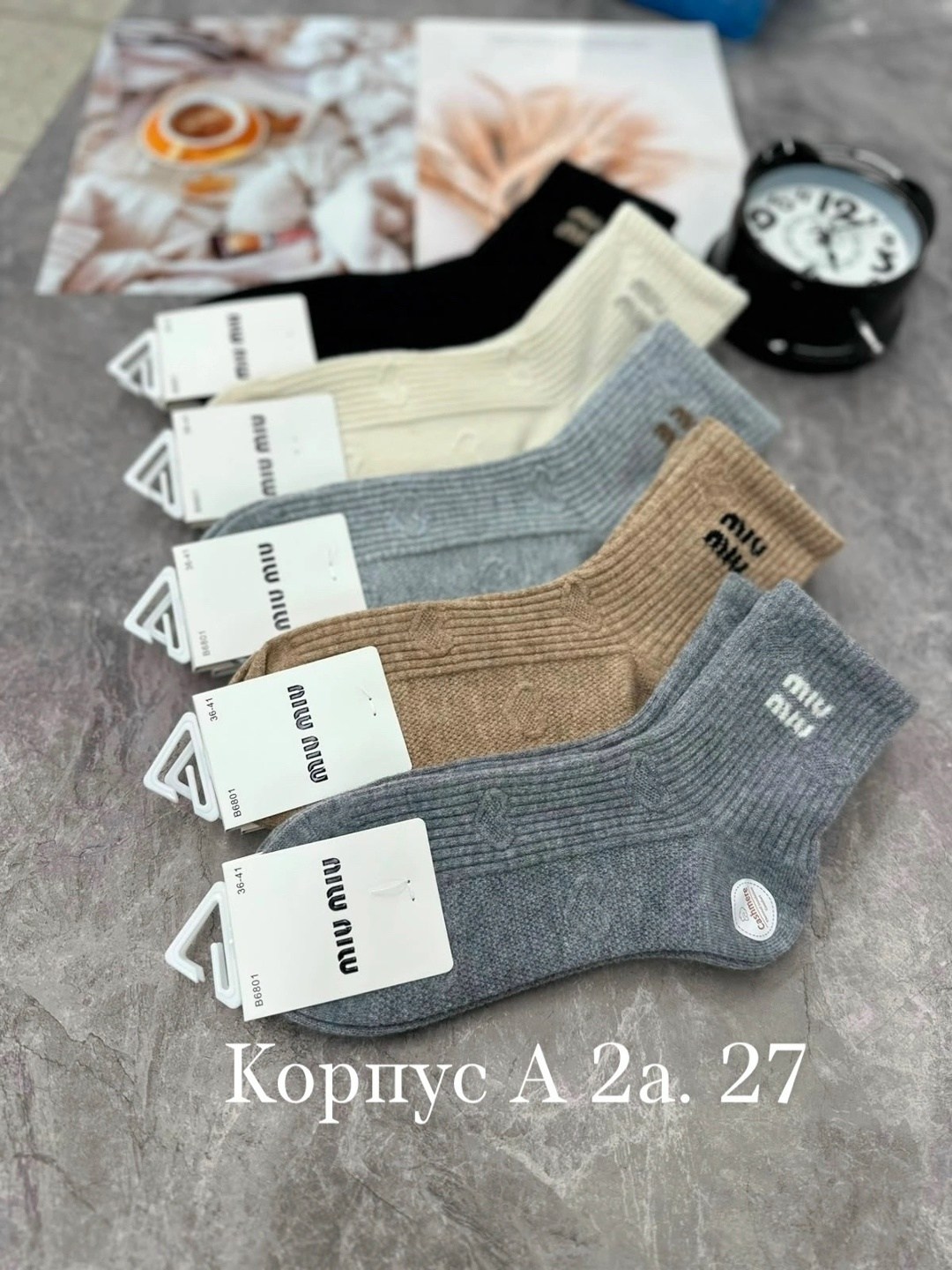 носки женские 10 пар,носки женские,мужские носки,носки подростковые 10 пар,носки мужские 10 пар