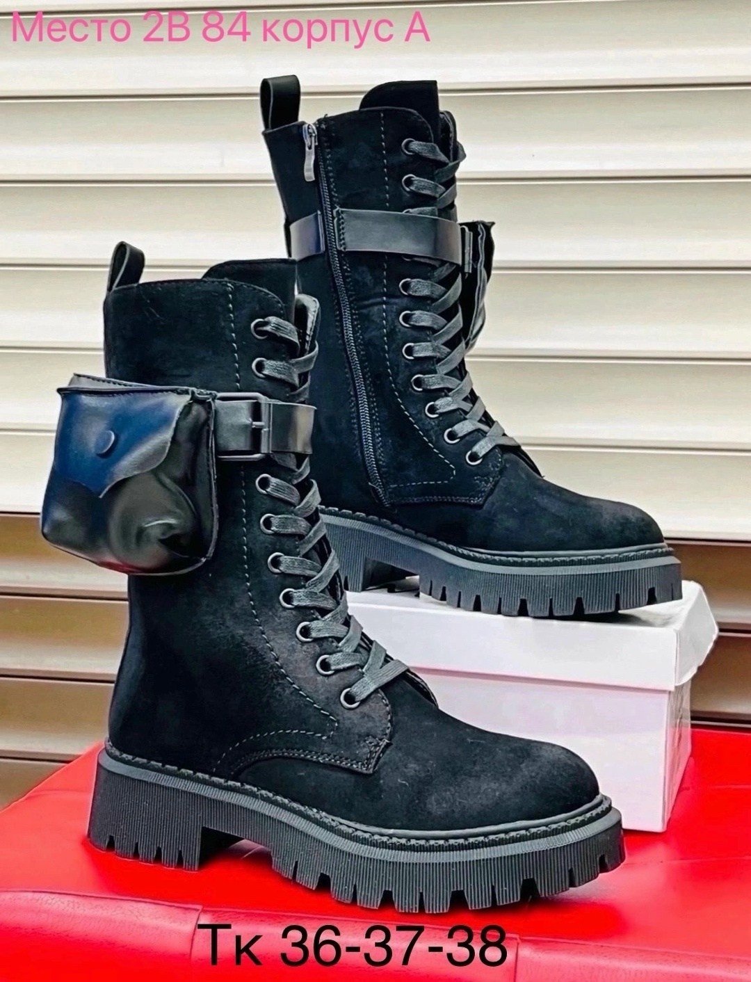 ,ботинки женские,ботинки balenciaga strike черные, женская,ботинки женские черные